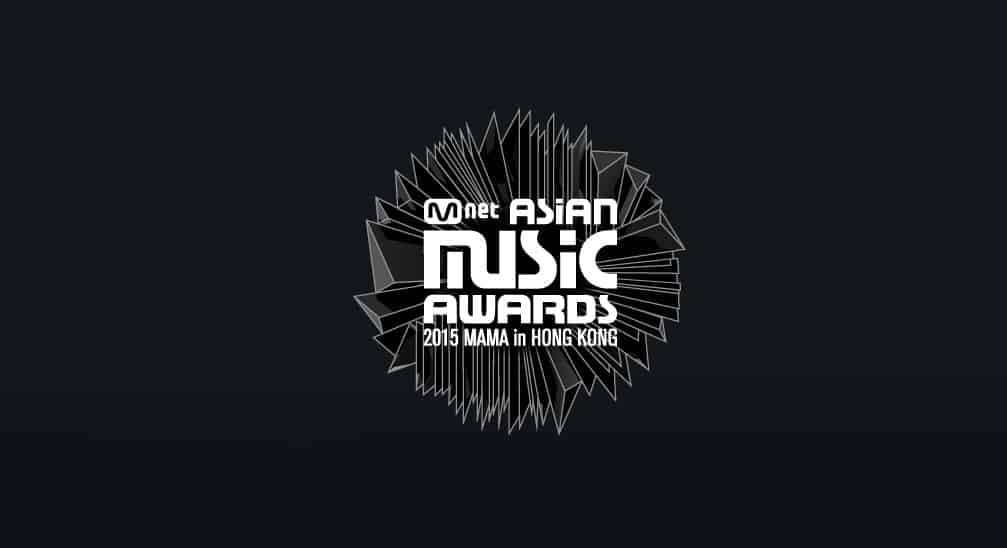 Mnet, MNET ASIAN MUSIC AWARDS, 2017