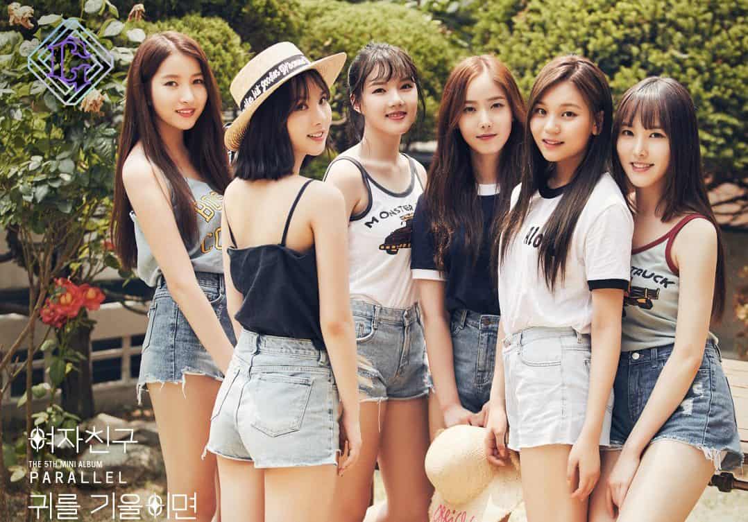 Gfriend, LOVE WHISPER, Yerin, Yuju