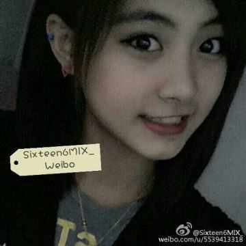 TWICE, tzuyu, comeback