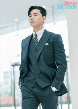 park-seo-joon