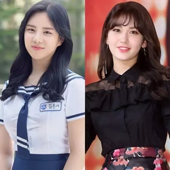 Kim Eun Seo somi