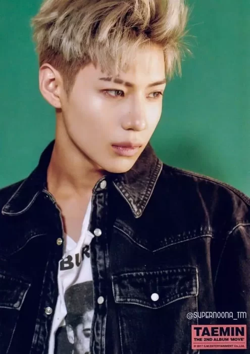 shinee taemin