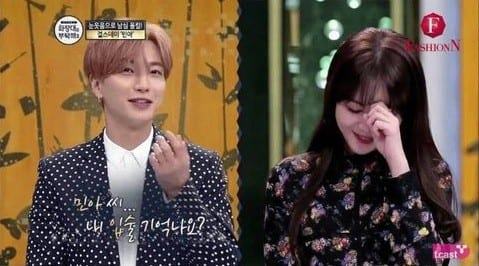 Leeteuk Minah behaviour