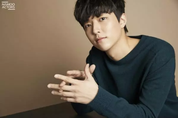 Lee Yoo Jin