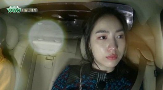 t ara Hwayoung 11211172915 ded8