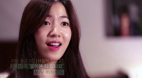 t ara Hwayoung 1211172807 814b