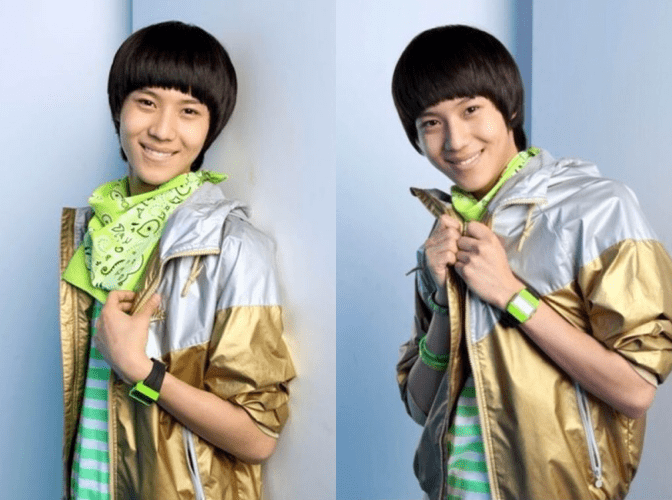 shinee taemin 5c079b182fde3