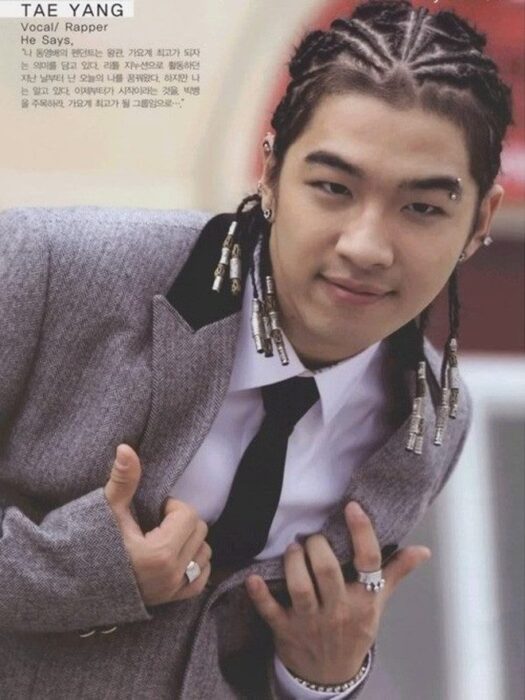 bigbang teayang 5c079b1b0dda3