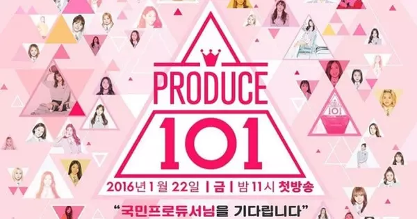Produce 101