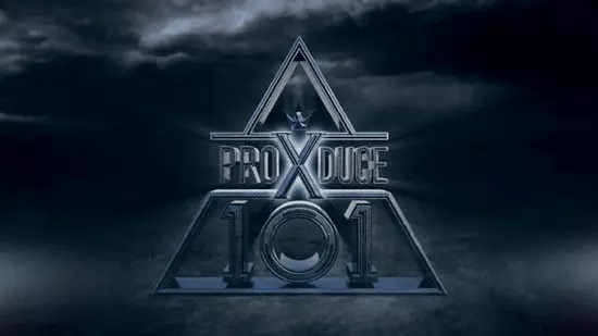 PRoduce 01