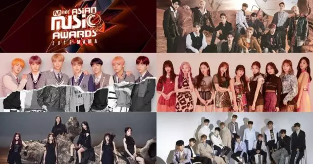 MAMA 2018 1