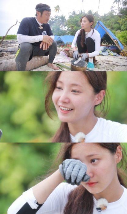 MOMOLAND Yeonwoo scaled 1