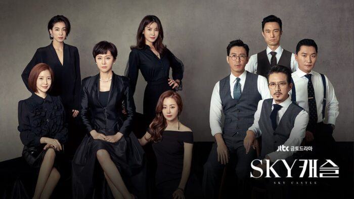 Plenty of idol groups including BTS, Wanna One, and SNSD are addicted to "SKY Castle".
