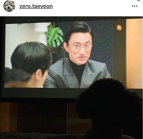 TaeYeon watched the movie with her dog.
