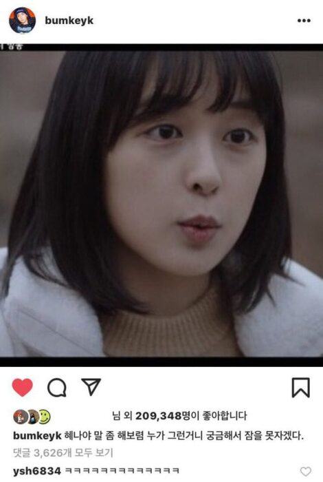 Seulgi introduced SKY Castle to Irene.