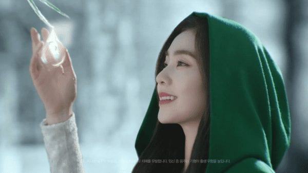 Irene Ad 1