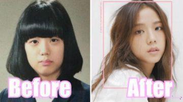 Jisoo beauty cover scaled 1