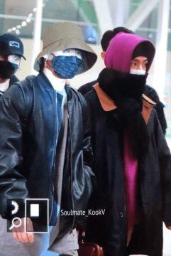 vkook 1 scaled 1