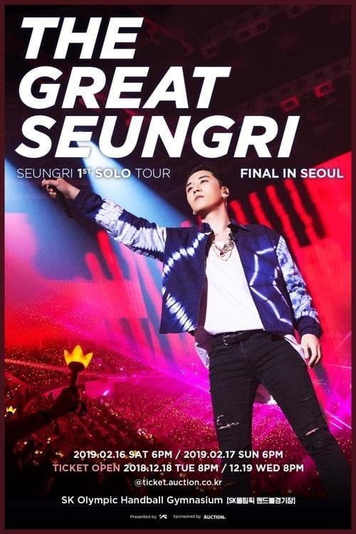 Seungrib72 adef7e244d1e