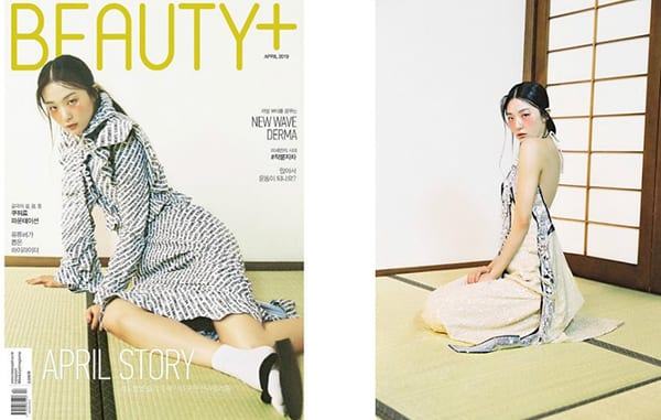seulgi 1553594656