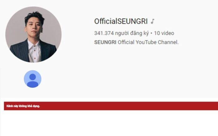 seung1