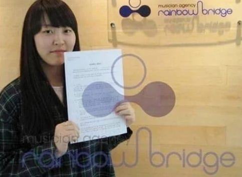Moon Byul 885b230e2db
