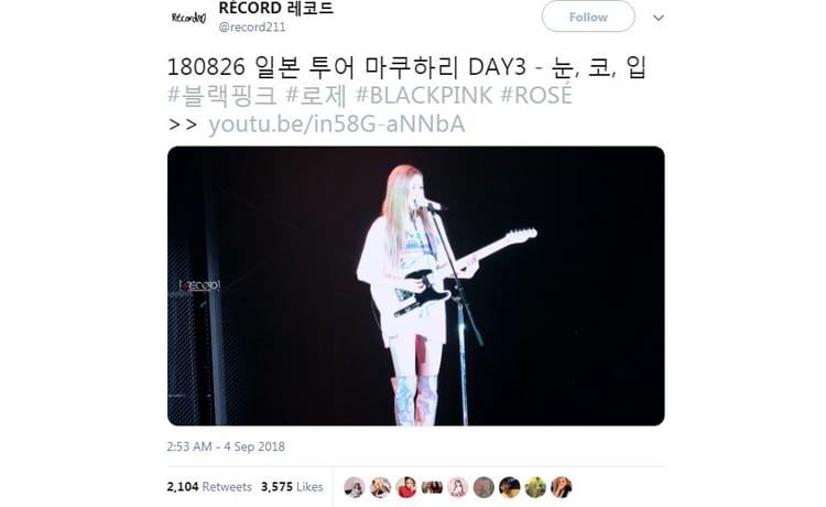 rosecover