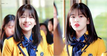 Ahn Yujin 2312312312 scaled 1