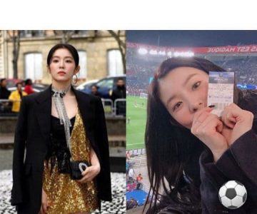 irene kgdhfsrz scaled 1