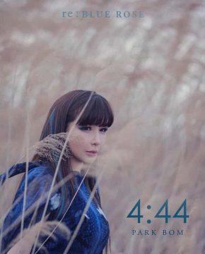park bom
