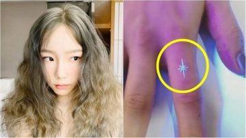 taeyeontattoo1 scaled 1