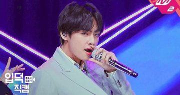 V also appears in this list with 7,2 million views on his fancam. This BTS member is one of the idols with the best stage presence. V has various face expressions, is good at finding camera which is why his fancams are always famous.