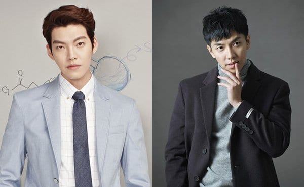 Kim Woo Bin and Lee Seung Gi seem most fitted for this role