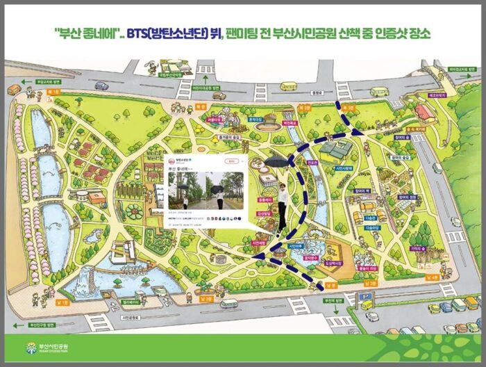 V (BTS)'s footprints appear at the Busan Citizens' Park where he took a photo