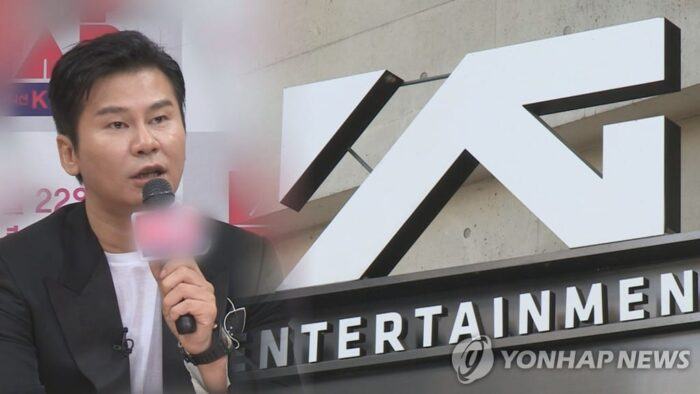 "If Yang Hyun-suk did take his artists to Japan to remove drug, he could be accused of criminal concealing"