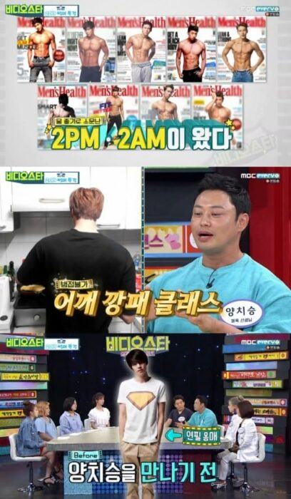 Yang Chi-seung: "BTS Jin and Kim Woo Bin's shoulders are my masterpieces"