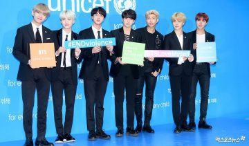 btsendviolenceunicef1 scaled 1