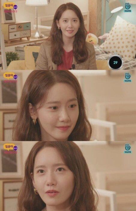 yoona0019530789 20190722213203 01