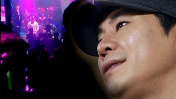 Jeong Madam: "We brought the women because Yang Hyun-suk asked for them"