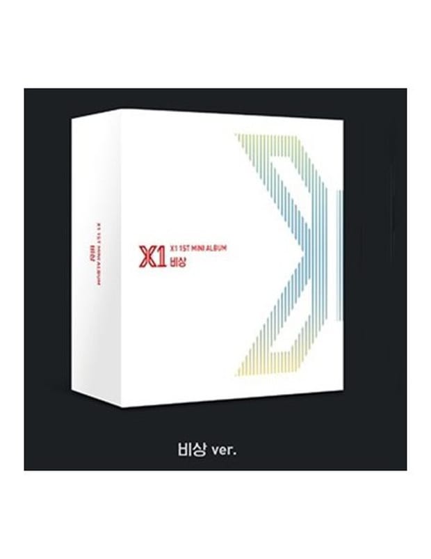 X1’s “Emergency: Quantum Leap” Kihno Version