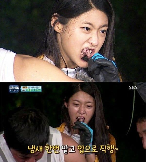 seolhyun759 8438 2961 1580486833