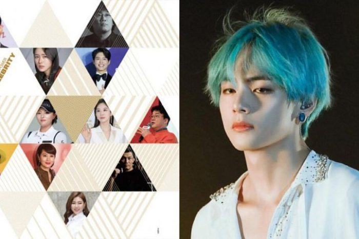https kbizoom.comwp contentuploads202004116 times Big Hit forgot V BTS0 scaled 1 scaled 1