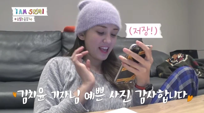 Jeon somi 2 15877343859731271553502