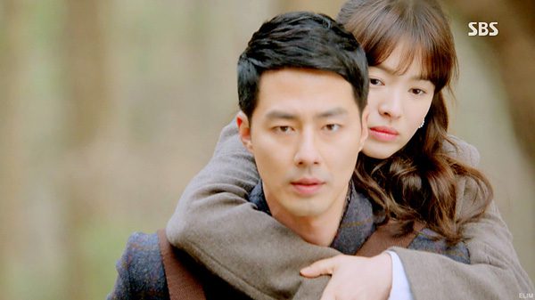 song hye kyo jo in sung