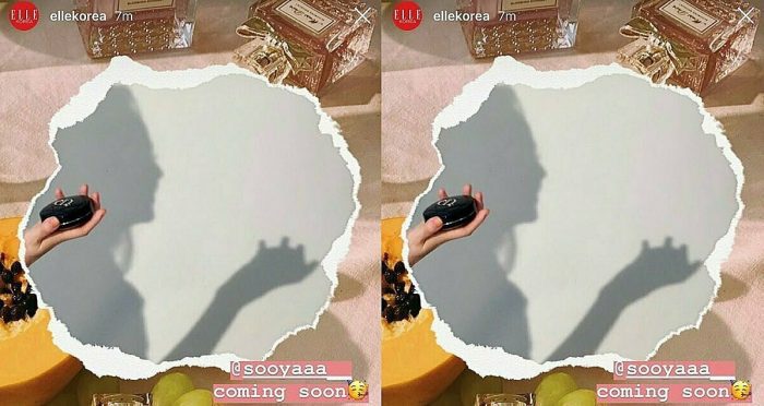 blackpink jisoo shadow 123 scaled 1