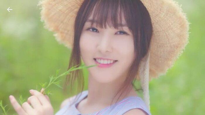 yuju 787yiguh 1 1024x576