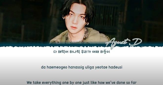 SUGA (BTS) used the lyrics in his new mixtape to show off achievements and “diss” both haters and media?