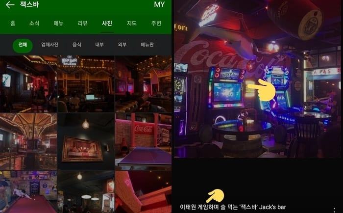 The reason why the incident of 97-line idols going to bar does not deserve to be harshly criticized