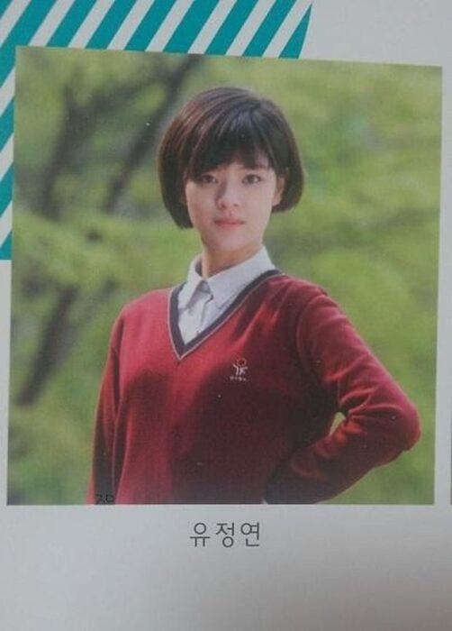 RM, Nayeon and Jungyeon went to the same highschool