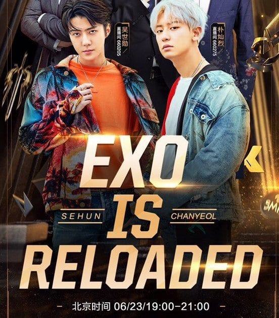 exo20200624110251 b3a1 538b